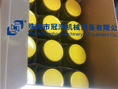 熱灌裝機，壓固體物，冷灌裝機，抽真空旋蓋機，套標機，收縮機，開箱封底機，裝箱機,折蓋封箱機，— 菏澤安美味食品有限公司
